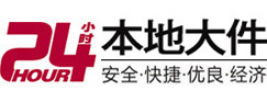 康定8-500吨吊车出租起重吊装公司